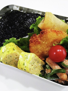 中学生お弁当 2021/9/7 記録用-レシピのメイン写真