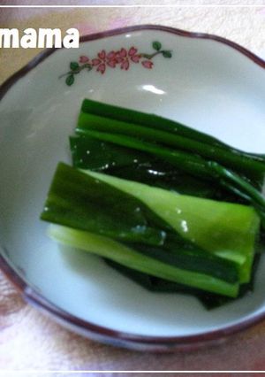 京土産☆九条ねぎのお漬物-レシピのメイン写真