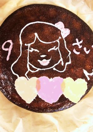 板チョコケーキ-レシピのメイン写真