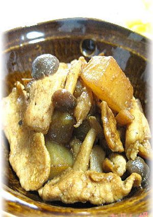 美味しい♡大根と豚肉、きのこの味噌炒め煮-レシピのメイン写真