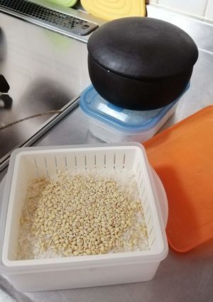 炊飯2021-レシピのメイン写真