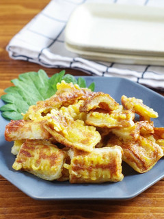 ☆簡単☆一口ちくわカレー天-レシピのメイン写真