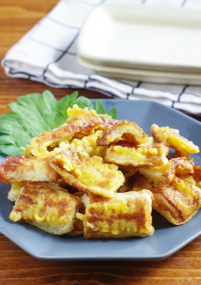 ☆簡単☆一口ちくわカレー天-レシピのメイン写真