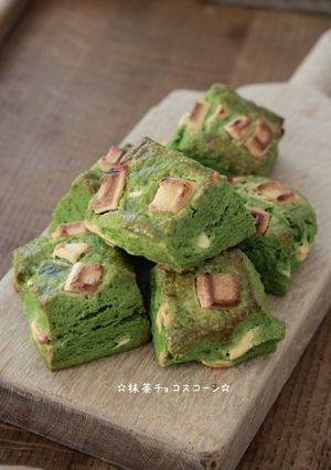☆抹茶チョコスコーン☆-レシピのメイン写真