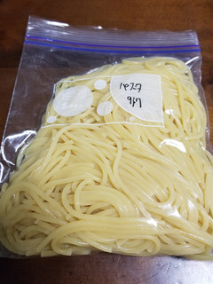 時短 作り置きパスタ【覚書】-レシピのメイン写真