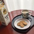簡単!おいしいカフェオレの作り方