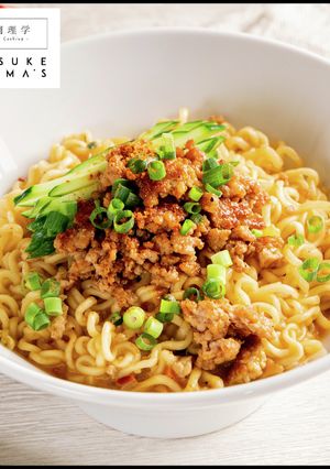 最高のアレンジ！汁なし坦々辛ラーメン-レシピのメイン写真