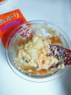 たらこふりかけでたらもサラダ-レシピのメイン写真