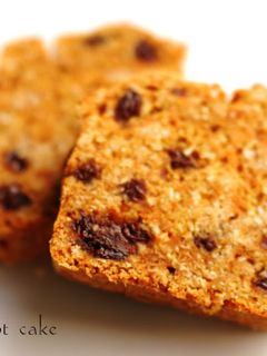 改訂;マクロビにんじんパウンドケーキ-レシピのメイン写真