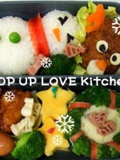 ★クリスマスのお弁当~2007~*Ym*-レシピのメイン写真