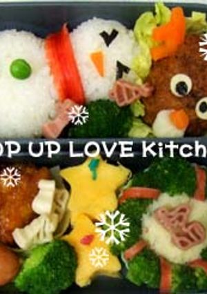 ★クリスマスのお弁当～２００７～*Ym*-レシピのメイン写真