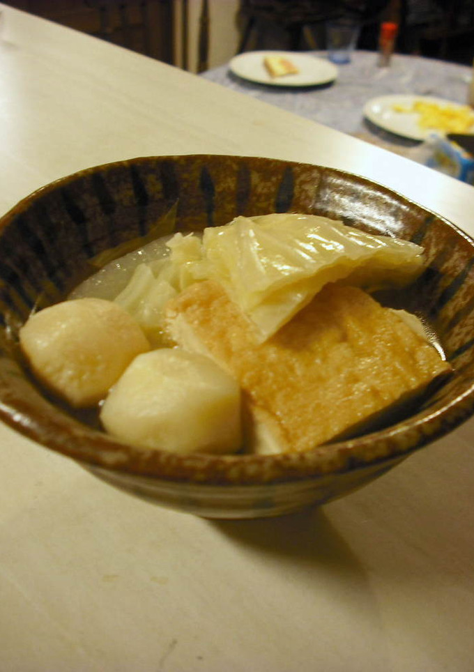 大根とかぶと厚揚げほっこり煮-レシピのメイン写真