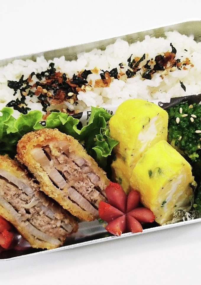 中学生お弁当　2021/9/8 　記録用-レシピのメイン写真