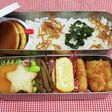 中学生のお弁当 2021.9.8