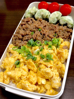 高校生のお弁当20210908-レシピのメイン写真