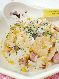 炊飯器で簡単♪えびピラフ-レシピのメイン写真