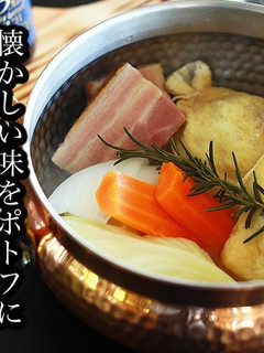 ひき肉と巾着たまごの油揚げ包み作り方-レシピのメイン写真