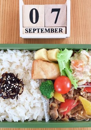 牛カルビ炒め弁当 21/9.7-レシピのメイン写真