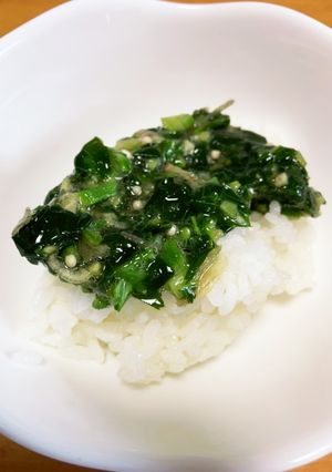 栄養満点♪激うまネバネバ丼-レシピのメイン写真