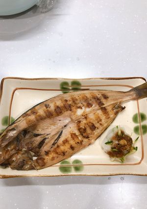 干物-レシピのメイン写真