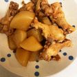 手羽元と大根の煮付け【簡単】
