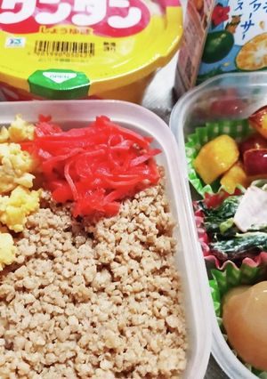 旦那弁当（9/9）-レシピのメイン写真