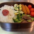 2021.9.9(木) 手弁当