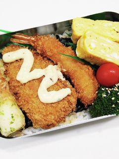 中学生お弁当 2021/9/9 記録用-レシピのメイン写真