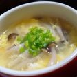 ほっこり温か♪きのこたっぷりとろ玉スープ