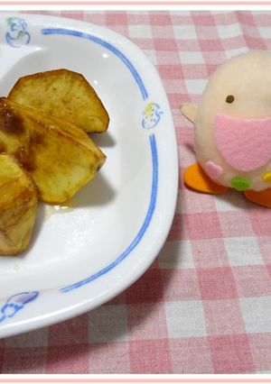 たべまる給食【大学いも】-レシピのメイン写真
