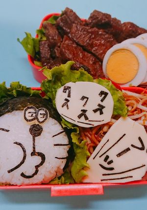 変な顔して笑う ドラえもん キャラ弁-レシピのメイン写真