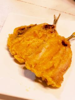 イワシのカレーフリッター-レシピのメイン写真
