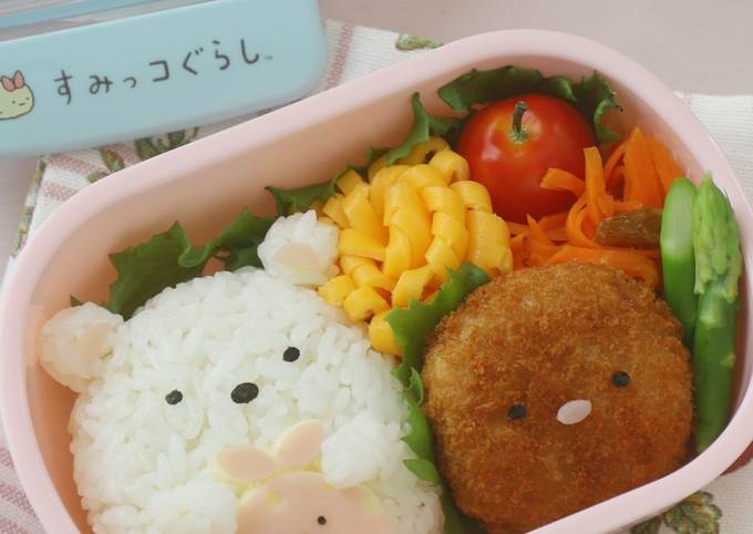 すみっコぐらしのお弁当 お弁当の本 めんどかっ