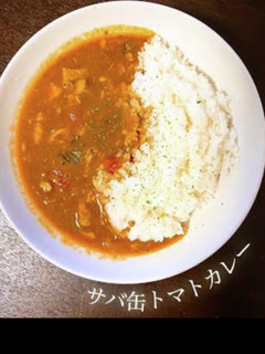 サバ缶トマトカレー-レシピのメイン写真