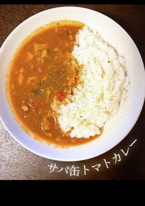 サバ缶トマトカレー-レシピのメイン写真
