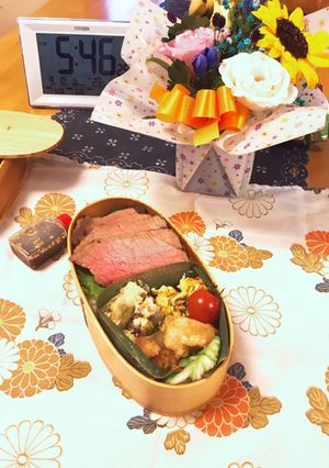 パートナーのお弁当♡9月10日(金)♡-レシピのメイン写真