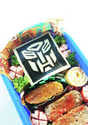 トランスフォーマーキャラ弁!! お弁当-レシピのメイン写真