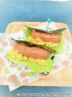 「まけない」ウインナーおむすび-レシピのメイン写真