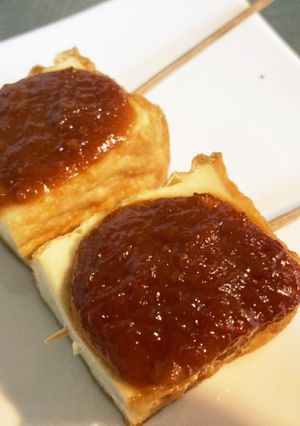 味噌ガーリックで田楽-レシピのメイン写真