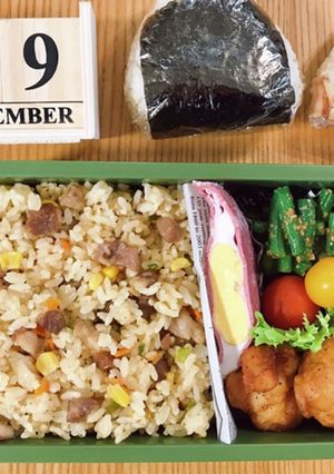 ポークステーキピラフ弁当 21/9.9-レシピのメイン写真