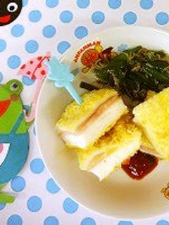 はんぺんのチーズはさみ焼き-レシピのメイン写真