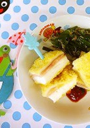 はんぺんのチーズはさみ焼き-レシピのメイン写真