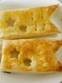 こいのぼりパイ-レシピのメイン写真