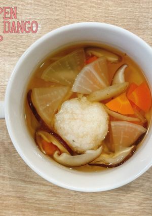 食べるスープ『はんぺん海老団子スープ』-レシピのメイン写真