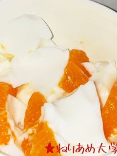 【濃厚】簡単&濃厚牛乳寒天-レシピのメイン写真