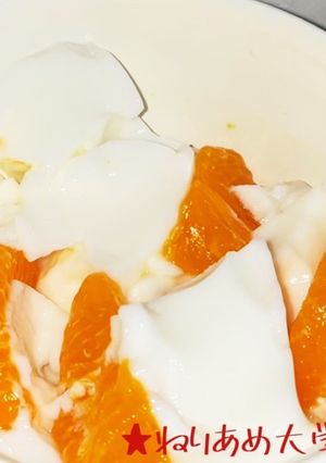 【濃厚】簡単&濃厚牛乳寒天-レシピのメイン写真