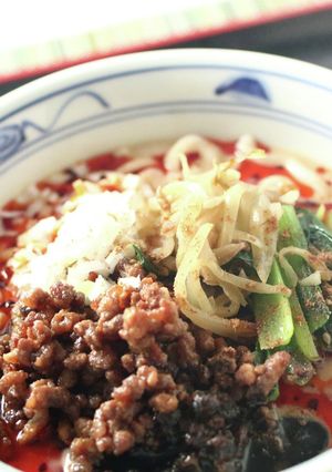 丸亀期間限定！　シビ辛麻辣担々うどん♪　-レシピのメイン写真