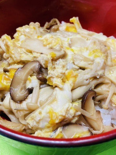 *きのこ丼*-レシピのメイン写真