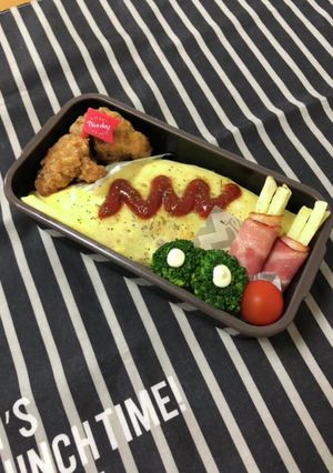 男子中学生弁当9/11オムライス弁当-レシピのメイン写真