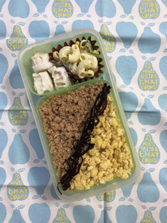 20210901マイ弁当-レシピのメイン写真